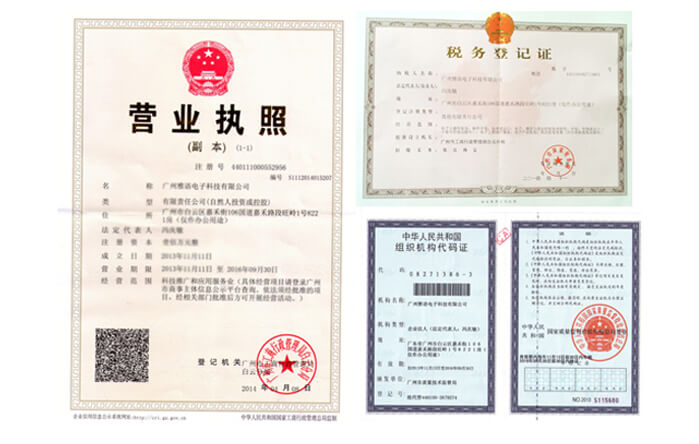 Yarmee Electronic Technology Co., Ltd. Yarmee Electronic Technology Co., Ltd.