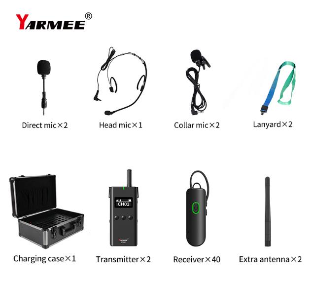 Essential tool for factory visits: high-end wireless tour guide system Essential tool for factory visits: high-end wireless tour guide system