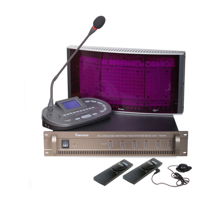 Analog IR Simuitaneous Interpreter System YS504M Analog IR Simuitaneous Interpreter System YS504M
