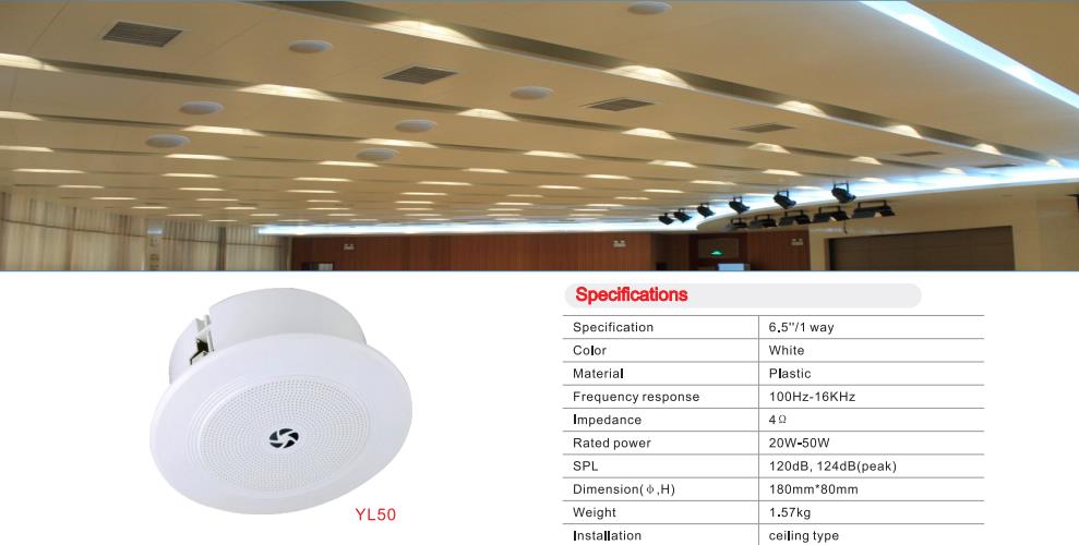 Digital wireless conference system YCU892 Digital wireless conference system YCU892