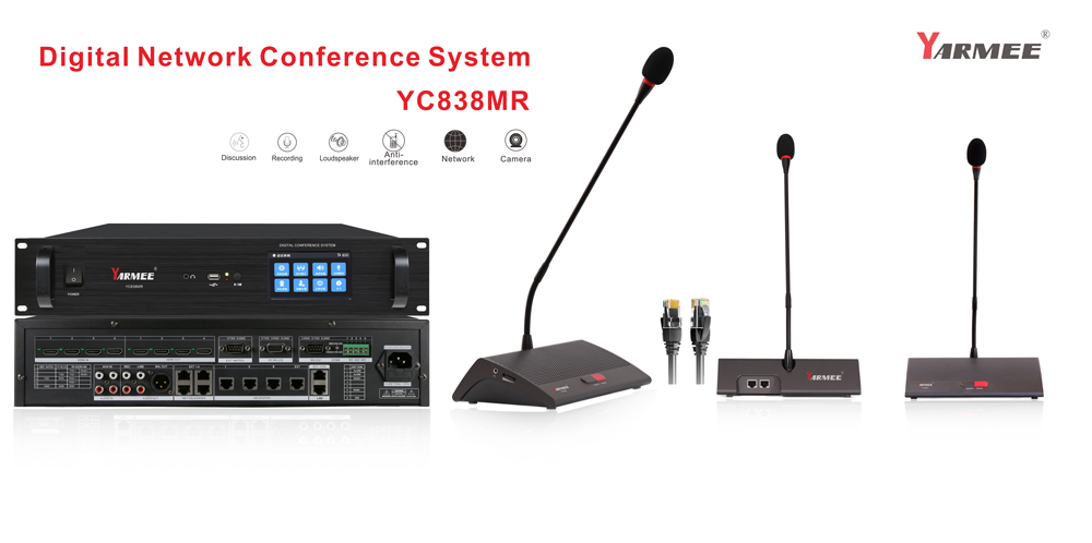 Digital Network Conference System YC838 Digital Network Conference System YC838