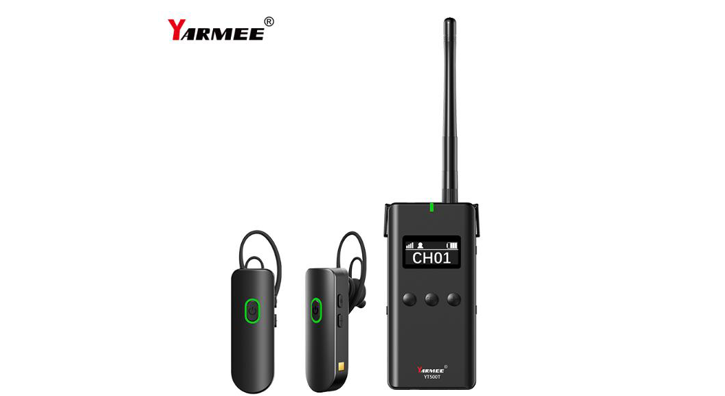 The Application of Professional Wireless Tour Guide System: Revealing Its Wide Range of Applications